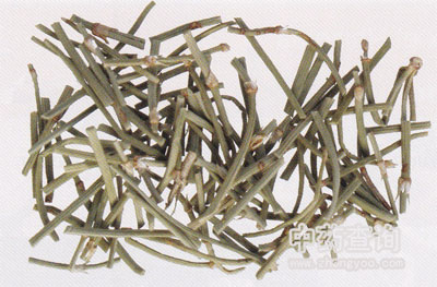 麻黃飲片(草麻黃)