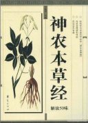 �����r(n��ng)���ݽ�(j��ng)��