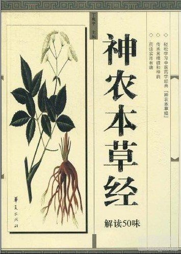 ���r(n��ng)���ݽ�(j��ng)