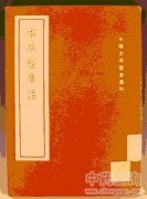 �����ݽ�(j��ng)��ע��