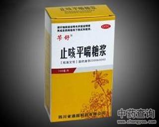 ֹ��ƽ���ǝ{�Ĺ�Ч�c����