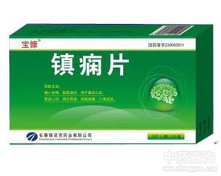 �(zh��n)�BƬ�Ĺ�Ч�c����