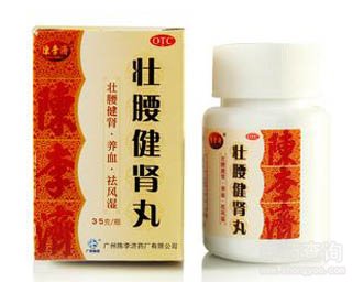 �������I��Ĺ�Ч�c����