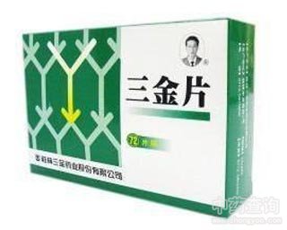 �г�ˎ����Ƭ�Ĺ�Ч�c����