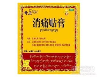 ��ʹ�N��Ĺ�Ч�c����