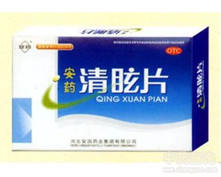 ��ѣƬ�Ĺ�Ч�c����