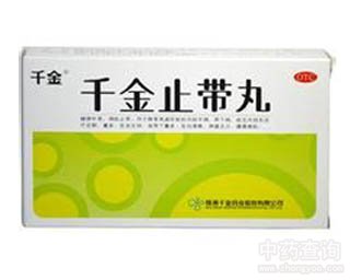 ǧ��ֹ����Ĺ�Ч�c����