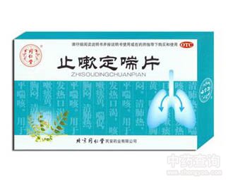 ֹ�Զ����ڷ�Һ�Ĺ�Ч�c����