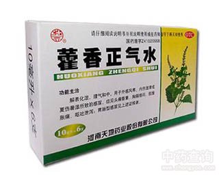 ޽������ˮ