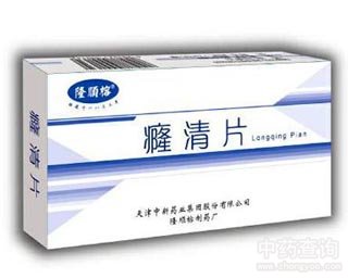 ���Ƭ�Ĺ�Ч�c����