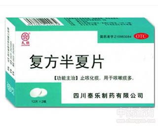 ��(f��)������Ƭ�Ĺ�Ч�c����