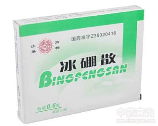 ����ɢ�Ĺ�Ч�c����