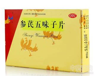 ������ζ��Ƭ�Ĺ�Ч�c����