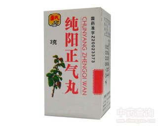 ���������Ĺ�Ч�c����