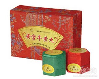 ���mţ�S��Ĺ�Ч�c����