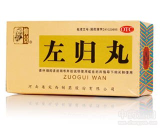 ��w��Ĺ�Ч�c����