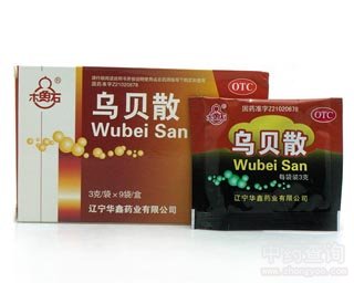 ��ؐɢ�Ĺ�Ч�c����