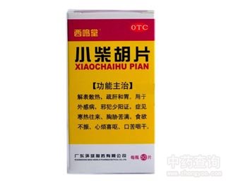 С���Ƭ�Ĺ�Ч�c����