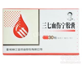 ����Ѫ�����z�ҵĹ�Ч�c����