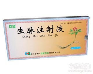 ���}ע��Һ�Ĺ�Ч�c����