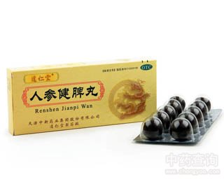 �˅���Ƣ��Ĺ�Ч�c����