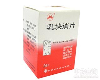 ��K��Ƭ�Ĺ�Ч�c����