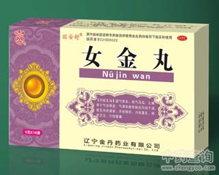 Ů����Ĺ�Ч�c����