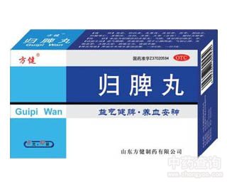 �wƢ��Ĺ�Ч�c����