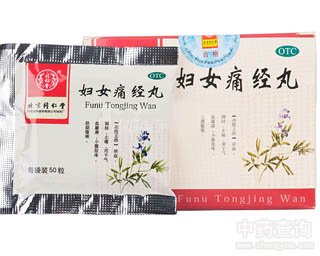 �DŮʹ��(j��ng)��Ĺ�Ч�c����