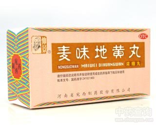 ��ζ���S��Ĺ�Ч�c����