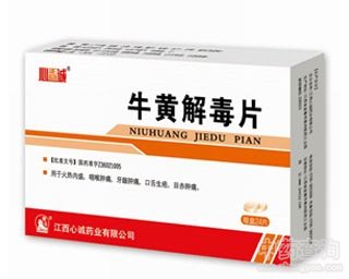 �����ðƬ�Ĺ�Ч�c����