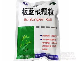 ���{���w���Ĺ�Ч�c����