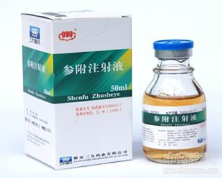 ����ע��Һ