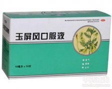 �����L(f��ng)�ڷ�Һ