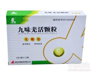 ��ζǼ���w���Ĺ�Ч�c����