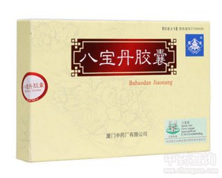 �ˌ����z�ҹ�Ч�c����