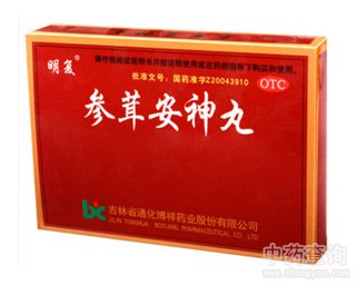 ���װ�����