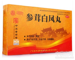 ���װ��P��