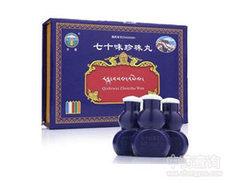 ��ʮζ������