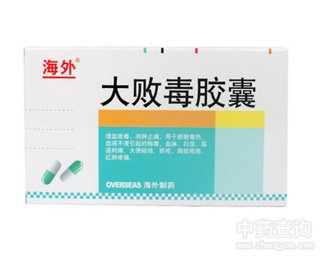 �󔡶��z��