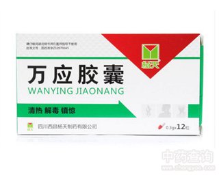 �f��(y��ng)�z��