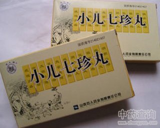 С�����䵤