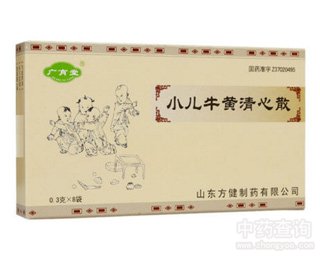 С��ţ�S����ɢ