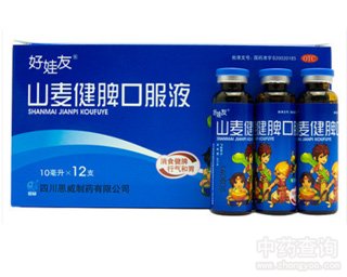 ɽ����Ƣ�ڷ�Һ