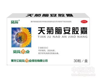 ����X���z��