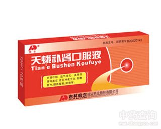 ����a�I�ڷ�Һ