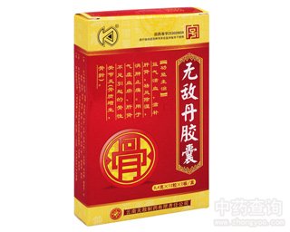 �o�����z��