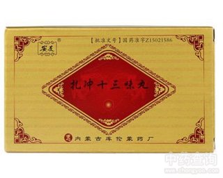 ���_ʮ��ζ��