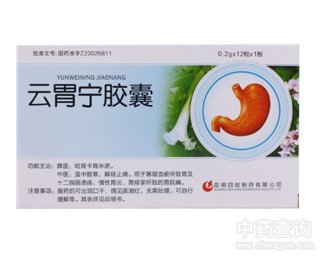 ��θ���z��