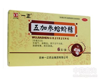 ��Ӆ���򻾫